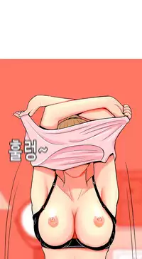 Hooker Ch.1-40 (English) (Ongoing)