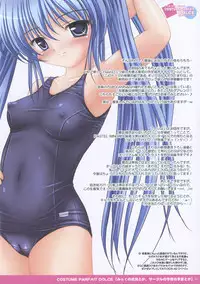 [PASTEL WING (Kisaragi-MIC)] COSTUME PARFAIT DOLCE (Yoake Mae Yori Ruriiro na)