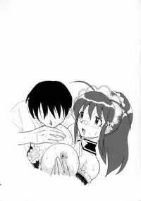 (SC31) [Studio Wallaby (Haruhonya)] Natsumi Seifuku Keikaku | Natsumi Uniform Plan (Keroro Gunsou) [English] [SaHa]