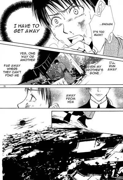 [Watase Yuu] Sakura Gari Chuu [English] {Watase's Sorai}