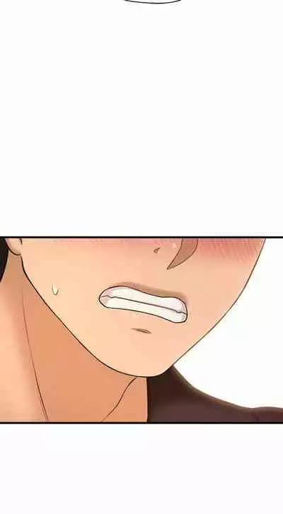 I Want To Know Her Ch.20?