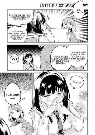 2D Comic Magazine Succubus Yuri H Vol. 1