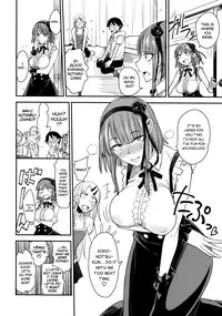 (COMIC1☆10) [Majimeya (Isao)] Dagashi Kashi no Ero-hon2 Kokonatsu wa Kouiuno ga Suki nano? (Dagashi Kashi) [English] {doujin-moe.us}