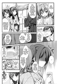 (CSP6) [REI's ROOM (REI)] Cinderella no Aishikata | How to Love Cinderella (THE IDOLM@STER CINDERELLA GIRLS) [English] [doujin-moe.us]