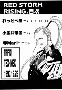 (C53) [TEX-MEX (Red Bear, Aka Marl, Kogenai Teikoku)] RED STORM RISING (Rival Schools, Samurai Spirits)