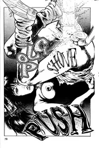 [Maeda Toshio] La Blue Girl Ch.2 [English]