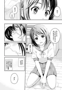 COMIC BAVEL 2016-12 [Digital]