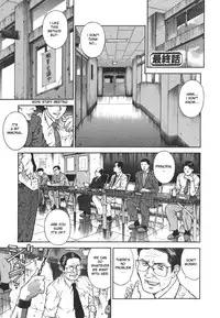 [Hiraoka Ryuichi] MORAL HAZARD ~Haitoku no Kyoudan~ [English] {Munyu}