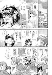 COMIC Megastore 2011-02