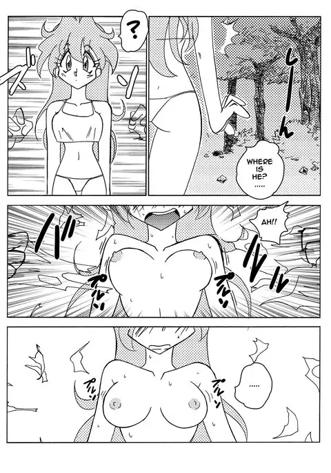 Xlayers - Lina and Gaudy