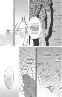 [Zaria (Zariya Ranmaru)] Nemuri Otoko to Koi Otoko 2 [English]