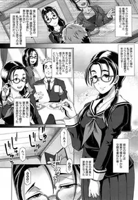 COMIC Megastore Alpha 2014-11