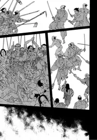 [Gengoroh Tagame] Father and Son in Hell