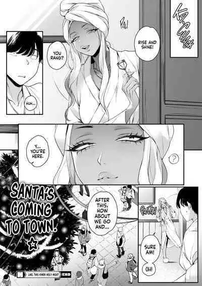 Tatoeba Konna Seinaru Ichiya | Like, This Kinda Holy Night