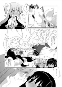 [Koruri-ya (Koruri)] Strawberry Milk Ribbon Parfait (Puella Magi Madoka Magica) [Digital]