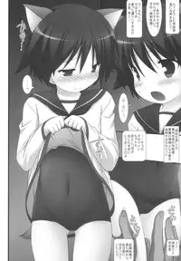 [denji yuudou (Murata Denji)] WITCH PLAYED WITH..... (Strike Witches)