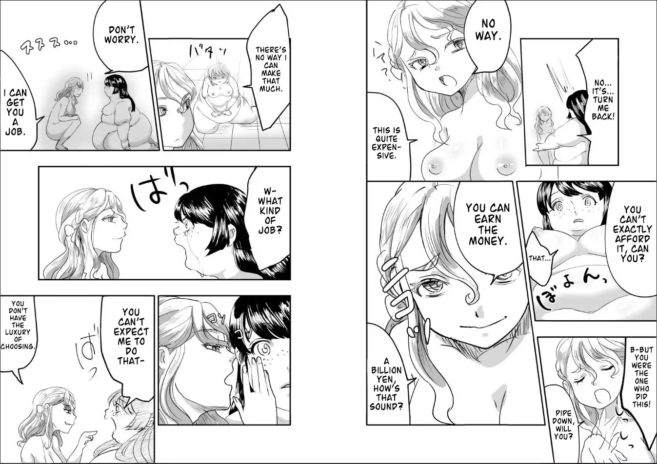 Reijou-san wa Gorippuku! | A Grave Insult to Reijou-san!