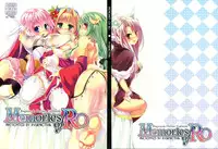 (C80) [Ryuknigthia (Kiduki Erika)] Memories of RO (Ragnarok Online)