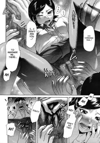 [Futokorogatana] Omiashi | Her Leg (COMIC MUJIN 2010-01) [English] [YQII + Faytear]