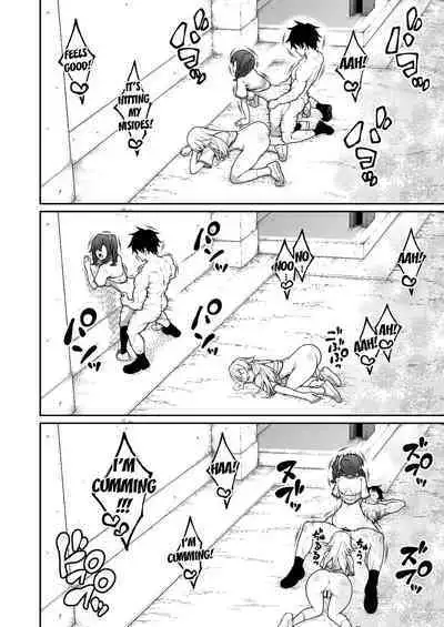 [Doushoku (INAGITA)] Saimin Gakuen 4 Saiminjutsu de InCha Kirai no Namaiki JK o Te ni Ireta Ore [English] [desudesu] [Digital]