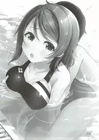 (C92) [Suteuka no Koya (Komone Ushio)] Watanabe You Sensei no Tokubetsu Jugyou (Love Live! Sunshine!!) [Chinese] [寂月汉化组]