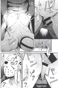 (Yarou Fes 2018-petit- in OSAKA) [Muki Pomera (Kaidou Kana)] I have no choice. (Friday the 13th)