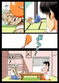 [Lunaterk] Giri Mara ni Hatsujou Suru Yome | The Wife that Copulated with the Penis-In-Law [English] [The Chrysanthemum Translations]