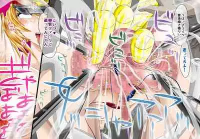 [Kaki@bou (Kakinomoto Utamaro)] RANDOM NUDE 6.55 [Talia Gladys] (Mobile Suit Gundam SEED DESTINY)