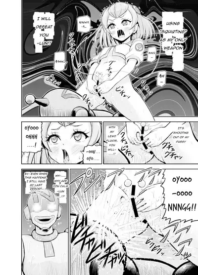 Hoshi Asobi | Star Playtime