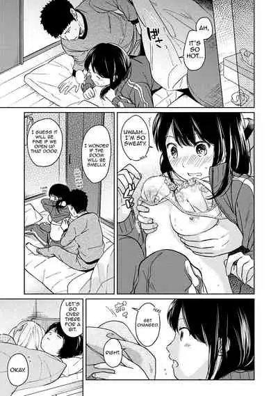 1LDK+JK Ikinari Doukyo? Micchaku!? Hatsu Ecchi!!? Ch. 1-19
