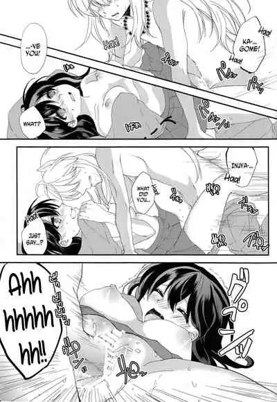 (Rumic Petit Only 2) [akaihoho (Haru)] ♡♡ tte Itte Hoshii no (Inuyasha) [English] [N04h]