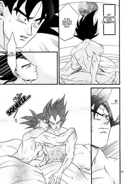 [Soul Beast Union (Ossan)] Dragon Ball dj – Muimi na Kiiro 2 [Eng]