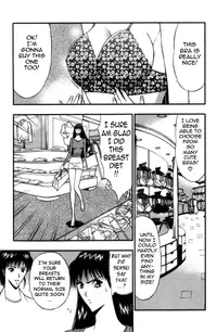 [Nagashima Chousuke] Pururun Seminar Vol. 5 [English] [Tadanohito]