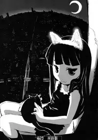 (C67) [Doujin Hoops (Various)] Nekomimi Mode (Tsukuyomi Moon Phase)