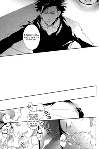 [Yuubin Basha (Akizuki Ryou)] Please Help Yourself (Final Fantasy VII) [English] [Silver Lining]