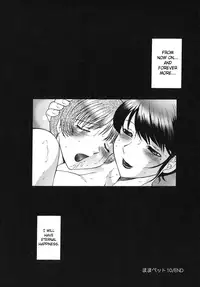 [Fuusen Club] Inbu ~Boku wa Mama no Pet~ | Mama Pet [English] [SaHa]