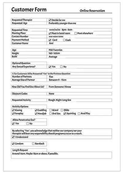 [Contamination (eigetu)] Doronu Ma -Futa Musume no Seitai Sono 3- | Quagmire ~Sexual Ecology of Futagirls~ 1 [Digital] [English] [Pure Pazaak]