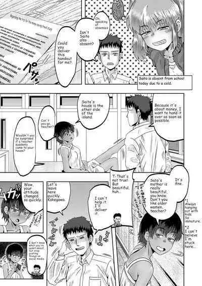 Little Girl Harem Impregnation Island