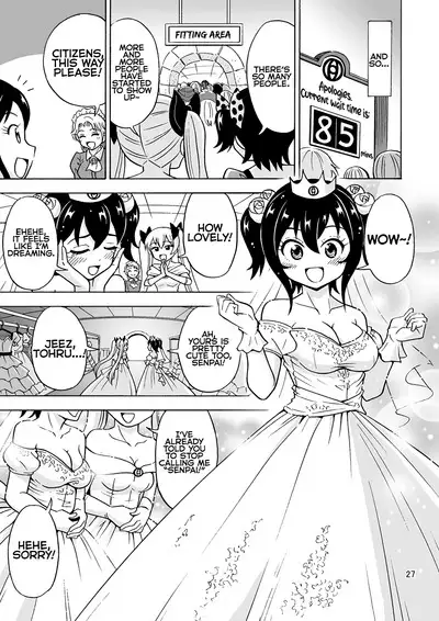 Oide yo Onnanoko Land | Come to Girl Land