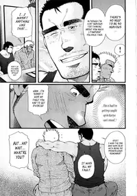 [Matsuzaki Tsukasa] Sanzensekai no Karasu o Koroshi Kanzenban - Killing The Crow on 3,000 Worlds [English] [Biitchylin]