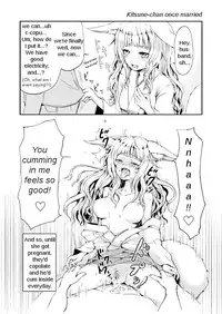 [Canzume Quality (Batta)] Kitsune no Oyomechan Mini | Fox Wife Mini Comic [English] [LoeQualityTrans.]