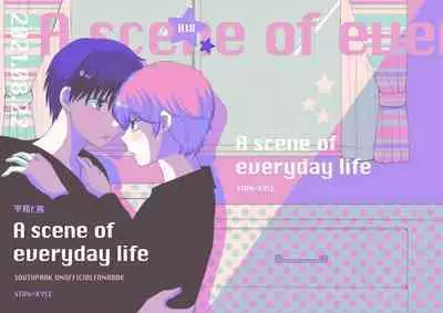 A scene of everyday life