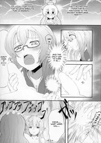 (Reitaisai 12) [Dying Kitchen Z (Kashipam, Mesousan)] Fuck to the Teacher (Touhou Project) [English]