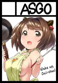 [ASGO (Zanzi)] Rei no Shima ni Draph ga Futtekita. (Zenpen) | On A Certain Island, Draph Rain From The Sky (Part One) (Granblue Fantasy) [English] [Tremalkinger] [Digital]