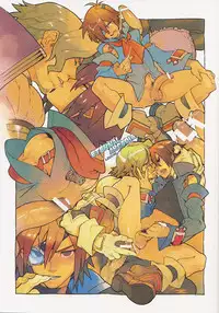 (C79) [Article 60 of Criminal Code (Shuhan)] Snowdrop. (Skies of Arcadia)