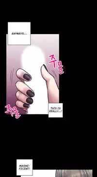 Ghost Love Ch.1-23.5 (English) (YoManga) (Ongoing)