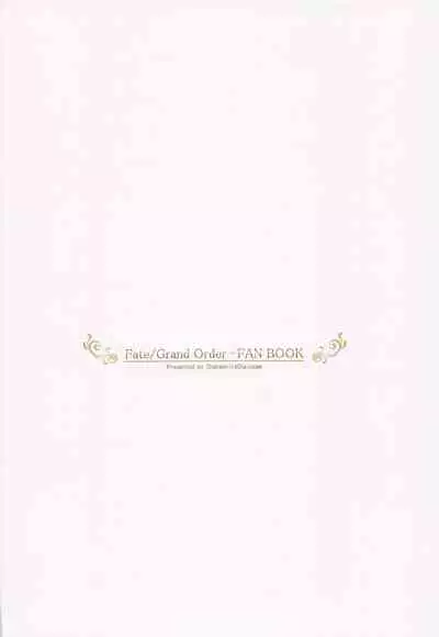 (COMIC1☆20) [Chabashira Chainsaw (Chacharan)] Jeanne Onee-chan wa Amayakashitai (Fate/Grand Order) [Chinese] [黎欧x苍蓝星汉化组]