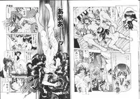 [Sozatsu Nae] Megami Yumegatari -Heroine Dreams-