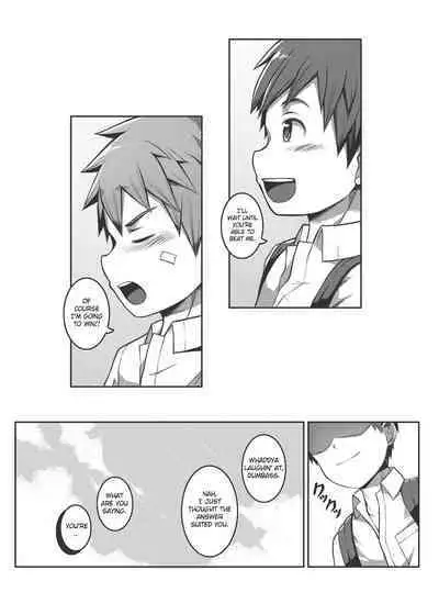 [Beater (daikung)] Ace・Star Match Point [English] [Uncensored] [Digital]