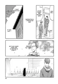 [Wakuwaku Doubutsuen (Tennouji Kitsune)] blue snow blue Soushuuhen 1 scene.3 [English] {Mant}